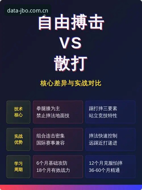 竞博官网 竞博体育平台最新动态:老用户揭秘竞博官网三大核心价值与实战心得